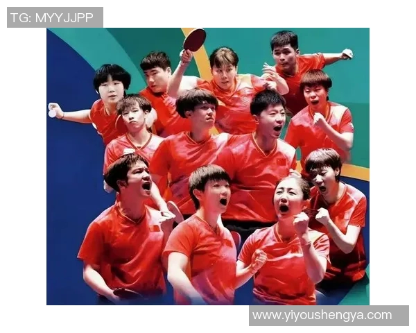 南京乒乓球队在世界杯上的精彩表现与实力分析