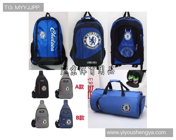 国外足球明星斜挎包时尚潮流解析与购买指南 国外足球明星斜挎包时尚潮流解析与购买指南