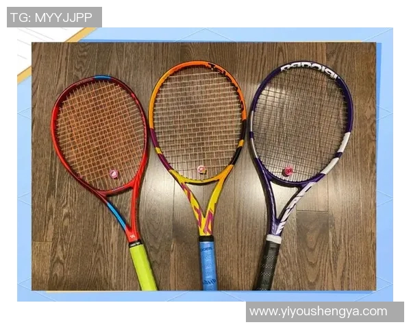 网球新手必看：快速掌握技巧与训练方法的全面指南