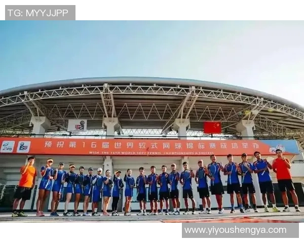 武汉网球队在世界锦标赛中的比赛经验与表现分析
