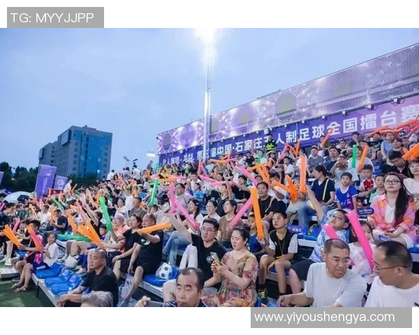 打造全新足球团队网站助力球迷互动与赛事分享体验提升