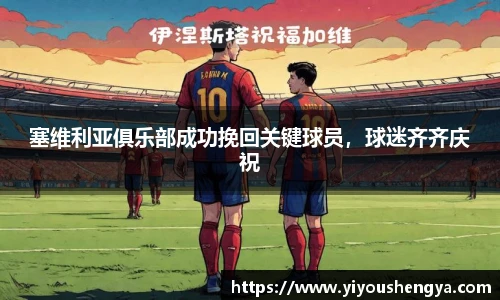 威廉希尔体育官网