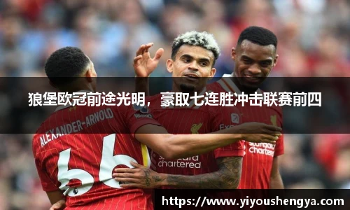 williamhill威廉希尔