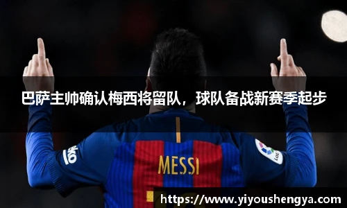 威廉希尔williamhill官方网站
