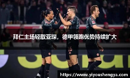 威廉希尔williamhill官方网站