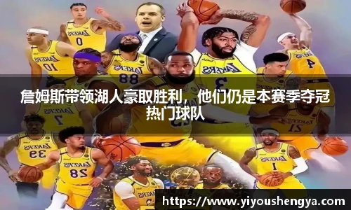 威廉希尔