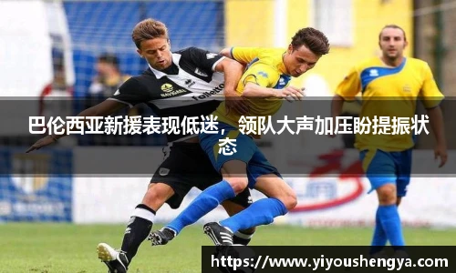 威廉希尔williamhill官方网站