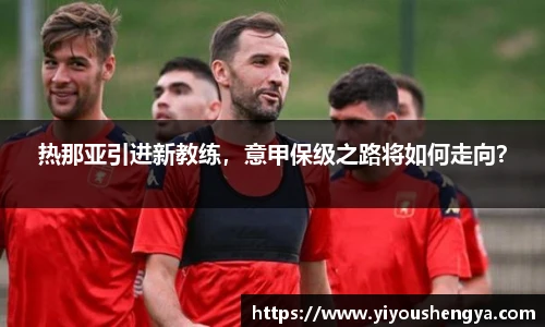 williamhill威廉希尔