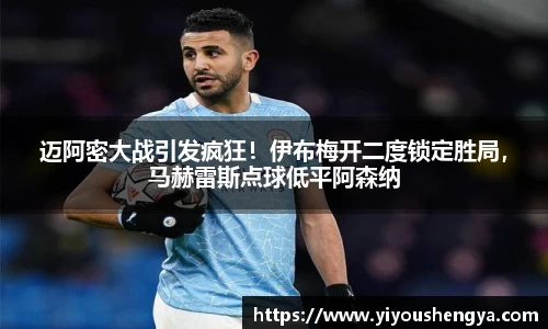 威廉希尔体育官网