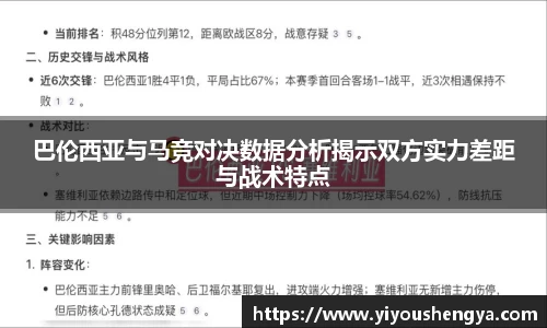 威廉希尔williamhill官方网站