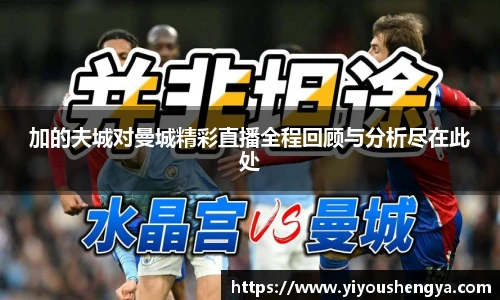 威廉希尔