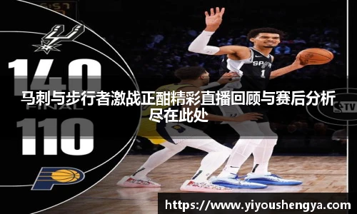 威廉希尔