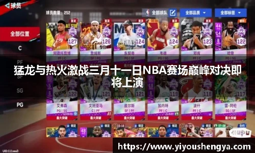 威廉希尔williamhill官方网站