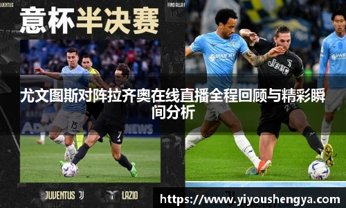 威廉希尔