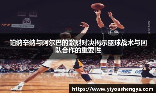 williamhill威廉希尔