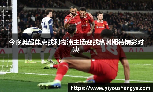 威廉希尔williamhill官方网站