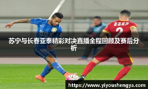 威廉希尔