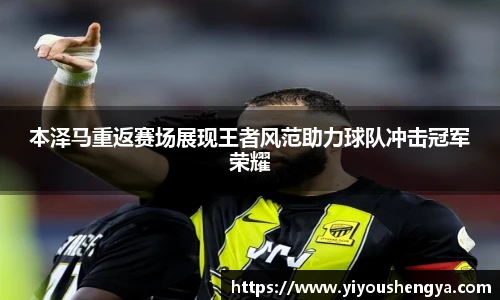 威廉希尔