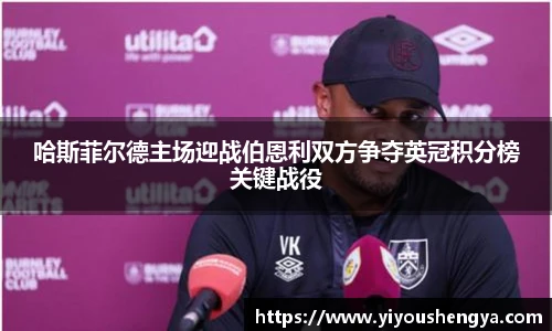 威廉希尔williamhill官方网站