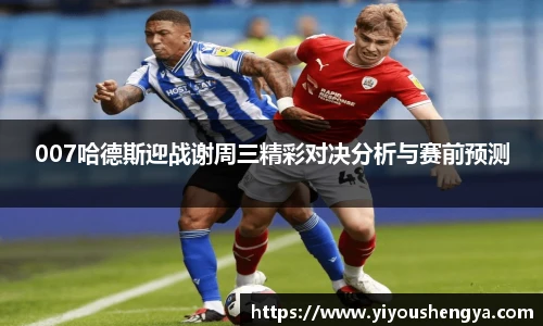 威廉希尔williamhill官方网站