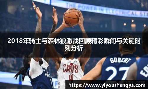 williamhill威廉希尔