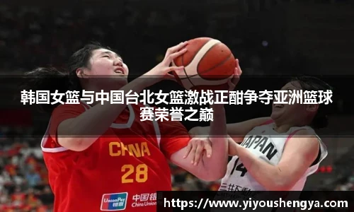 威廉希尔