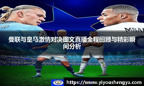 威廉希尔