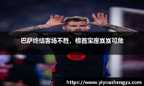 williamhill威廉希尔