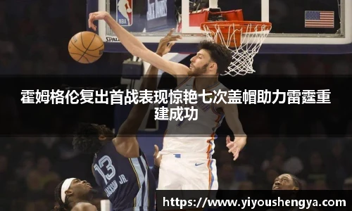 williamhill威廉希尔