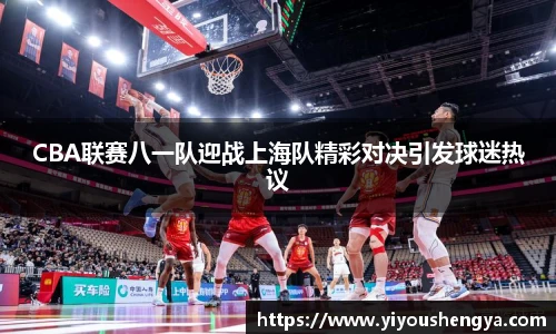 williamhill威廉希尔