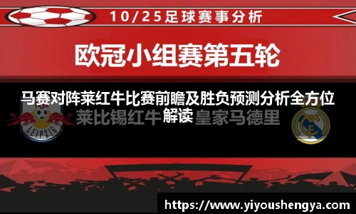 威廉希尔体育官网