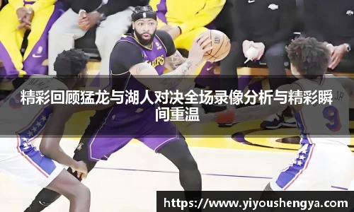 威廉希尔williamhill官方网站