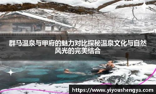 威廉希尔体育官网