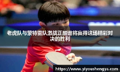 williamhill威廉希尔