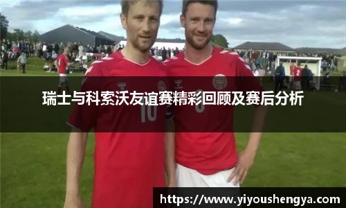威廉希尔williamhill官方网站
