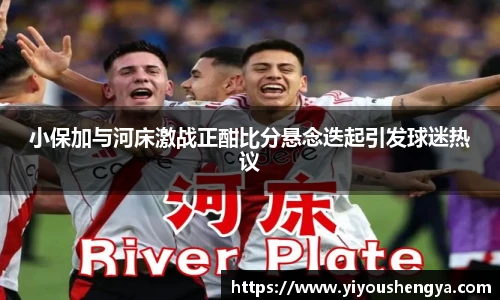 williamhill威廉希尔