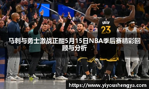 williamhill威廉希尔