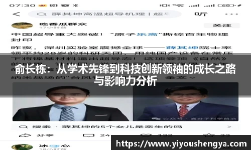 威廉希尔williamhill官方网站