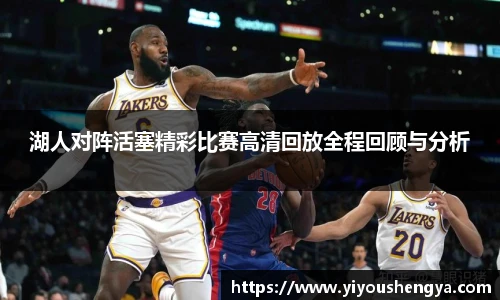 williamhill威廉希尔