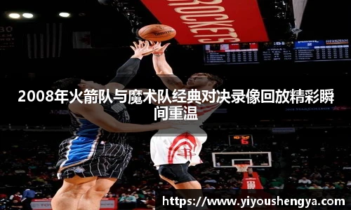 威廉希尔体育官网