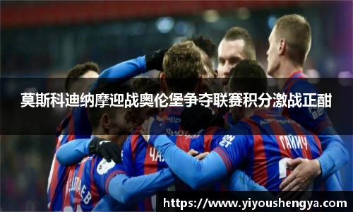 williamhill威廉希尔