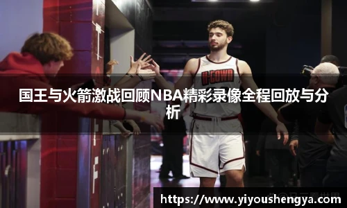 williamhill威廉希尔