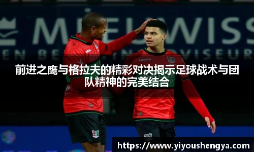 williamhill威廉希尔