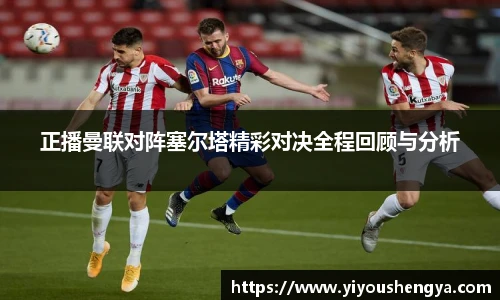 威廉希尔