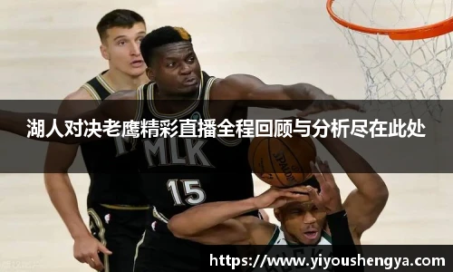 威廉希尔体育官网
