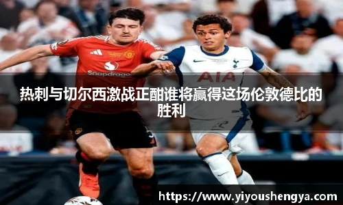 威廉希尔williamhill官方网站