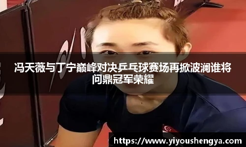 williamhill威廉希尔