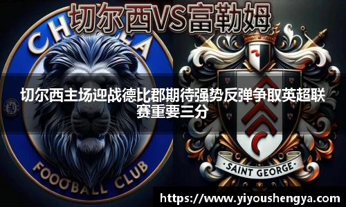 williamhill威廉希尔