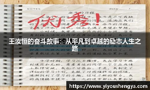 williamhill威廉希尔