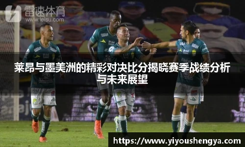 威廉希尔